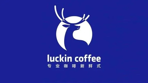 瑞幸加盟——4001-889-875