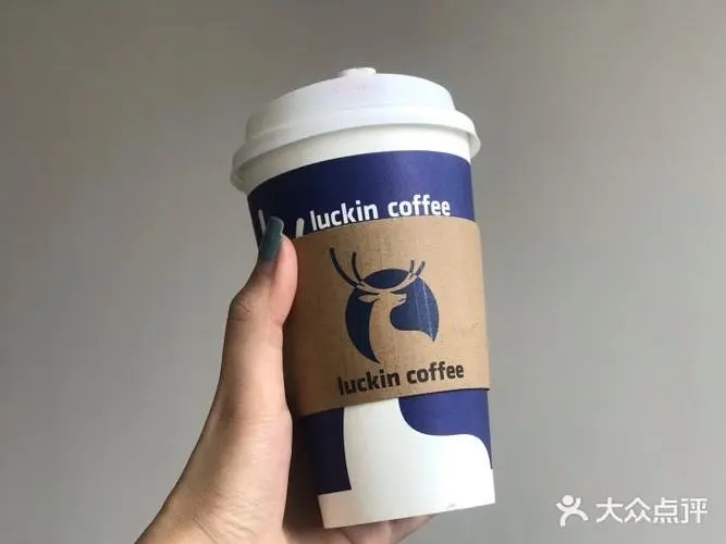 瑞幸咖啡加盟官网入口：400-188-9875