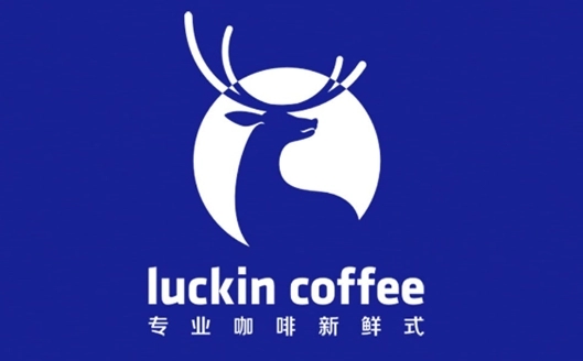 瑞幸咖啡加盟条件及加盟费用多少——4001889875