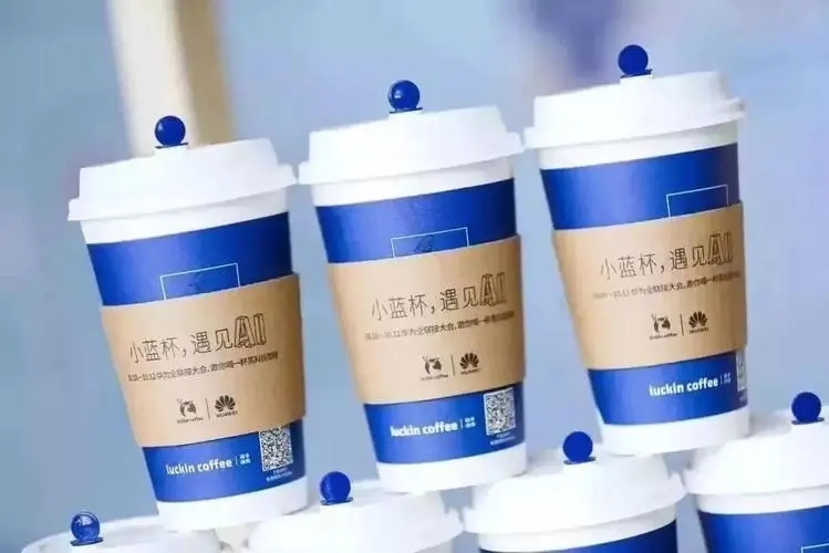 瑞幸加盟总部官网电话：400-188-9875