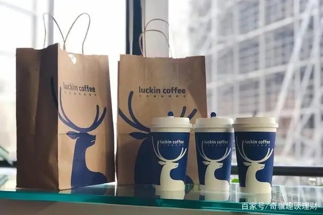 瑞幸咖啡加盟费及加盟条件：4001-889-875